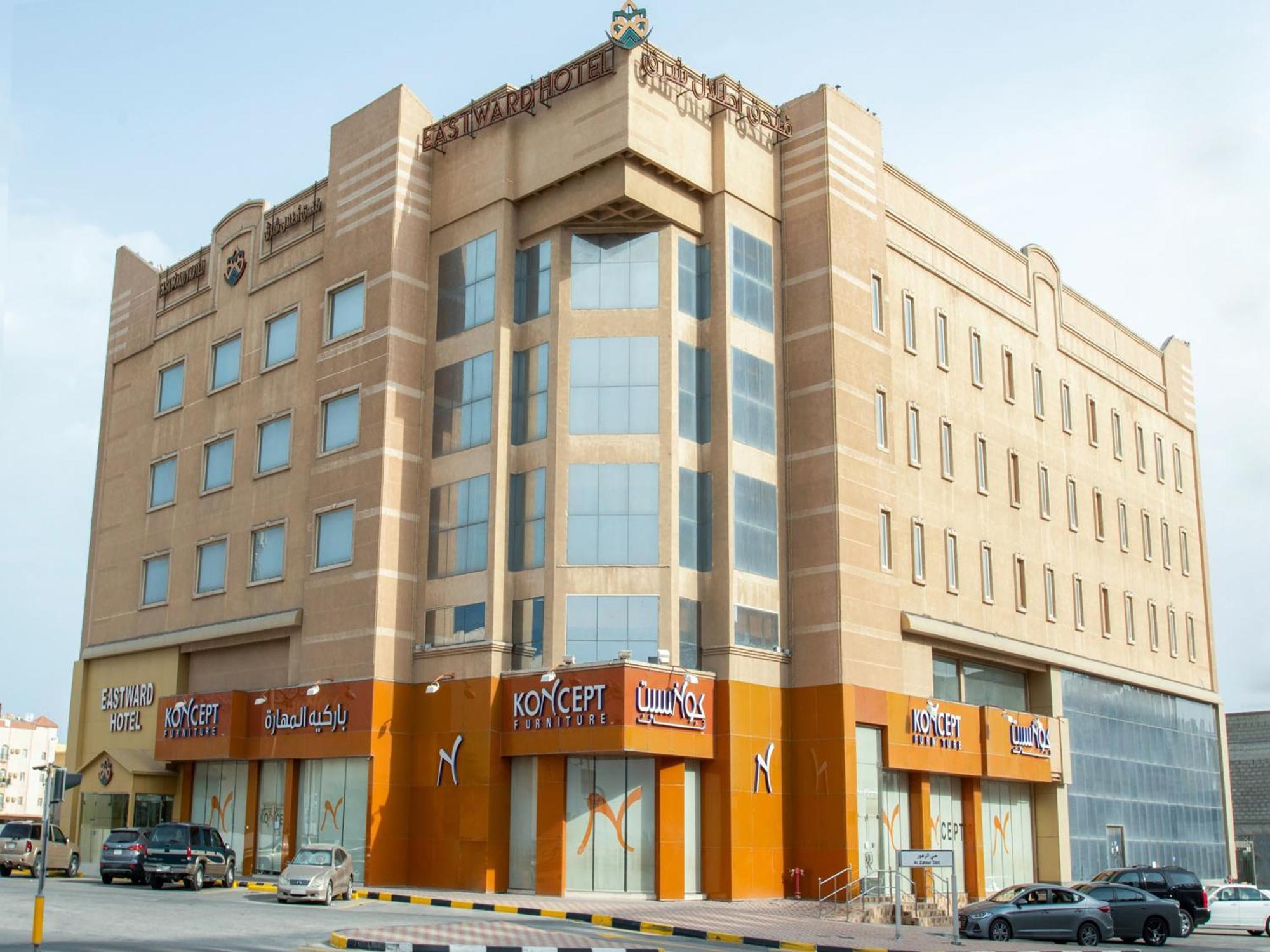 Itlala Alsharq For Serviced Apartments 达曼 外观 照片